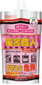 ̗Ȃ̐́uΌvhhɗnėƂCEl400mllߑւpE`