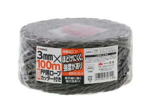 V |p  PP[v Jb^[t 3mm×100m TAKAGI { x  ЊQ΍ nH قǂɂ x ؂ɂ O  ϋv R |vs 