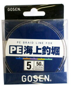 S[Z(Gosen) PE Cޖx N 50m 5.0