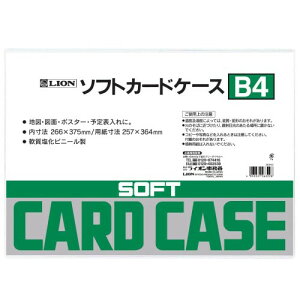 CI \tg J[hP[X  B4 r 26322