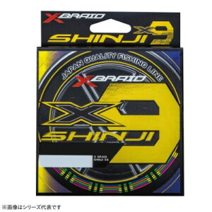 GbNXuCh(XBRAID) SHINJI X9 (VW X9) 300m 4 (62.1lb)