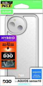 �G���R�� AQUOS sense10(SH53F�ASH-M33) �P�[�X �J�o�[ �N���A D3O�f�� �ϏՌ� �Ռ��z�� �n�C�u���b�h TPU �d�x5H �G�A�[�N�b�V���� �J�����ی� �n�[�t�N���A PM-S253D3OTCR