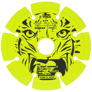 C[o[(E-Value) _ChJb^[ P Oa105mm fBXNOC_[100mmp ZOg^Cv RN[g/ubN/KؒfEHp 105x1.7x20mm