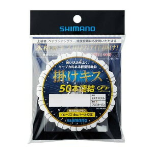 V}m(SHIMANO) |LX 50Ad| (r[Y) 5 RG-NKAQ