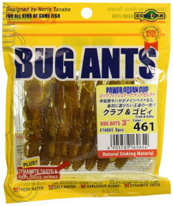 GRMA(Ecogear) [ oOAc 2C` #461 Ou&SrB