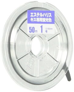 }geOX(Yamatoyo) GXenX LXp 50m  1