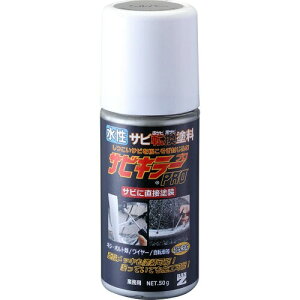 BAN-ZI (oW) TrL[v 50g Vo[  K] ԃTr Tr DIY h ^b`y