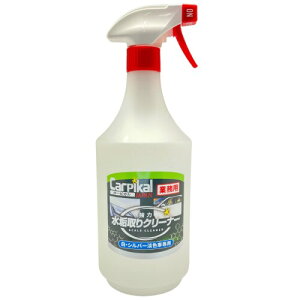 J[sJ  CN[i[ (1000ml) EVo[WFԗp (Ɩp AJ)