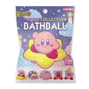 星のカービィ PUPUPUコレクション バスボール ピーチのかおり 75g 1回分