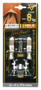 yY ΍p{[h tbN }WbNNX8 J hook [`FEARGw LFA-GW3