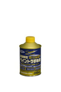 ATqy n𐫃yCg߉t 200ML