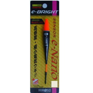 HIROMI(q~) e-im uR bh 0