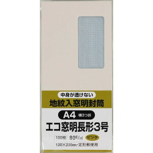 LOR[|[V  t nt `3 100 sN N3MJS80P