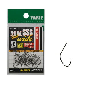 YARIE(G) No.739 MK SSS Ch GP[tbN gvS Ch 1000~pbN 8