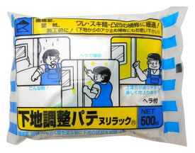 家庭化学 下地調整パテ ホワイト 500g