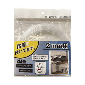 [ #1833 St UJo[(2M) 2mmp 