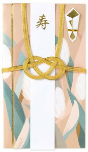 ͏o(Iroha Publishing) Wishing Plants A`[t̂jVGWP-02 