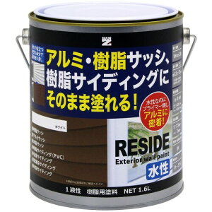 BAN-ZI (oW) TCh RESIDE 1.6L zCg  (N-93) TbV TCfBO  A~ vC}[sv DIY h