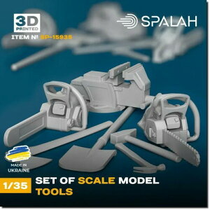 Xpbn 1/35 c[Zbg XRbvEoCXEÂEXbWn}[EE`F[\[ 2 WLbg SPU15935 (i)