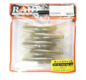 ChWp(Raid Japan) CUTSWING (JbgXCO) 072. XeXtBbV (072 STEALTH FISH)