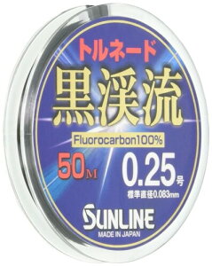 TC(SUNLINE) tJ[{C gl[hk2 50m 0.25 ubN