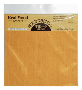 WAKI Real Wood(AEbh) i`I[N 30X30cm 2