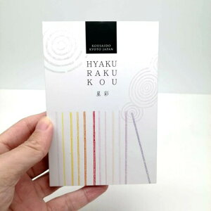 A}CZXSysʓ{v[g (12킨A\[g)