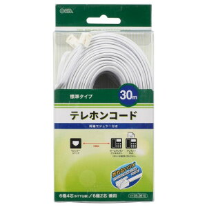 �e���z���R�[�h �W���^�C�v �z���C�g 30m_TEL-C2610W 05-2610 �I�[���d�@