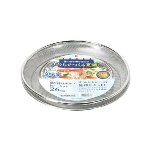 p[ t U g[ Zbg26cm ߂  VՂ ؂  HC-237