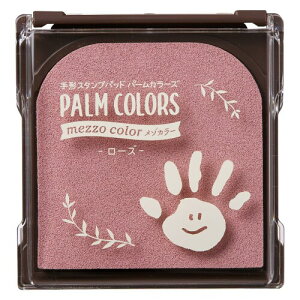 V`n^ `X^vpbh PALM COLORS mezzo color ]J[ [Y HPS-MA/H-RP