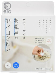 RWbg p[oCI C̔rꂢ hJrEL 3 (ڈ:1) 2g