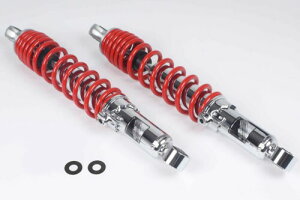 SP(TAKEGAWA) [_EAVbNAu\[o[ 10mm_E bh 2{Zbg _bNX125 06-04-0147