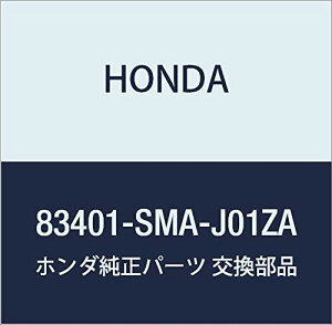 HONDA (z_) i R\[ Z^[ *NH167L* Xg[ NX[h i83401-SMA-J01ZA