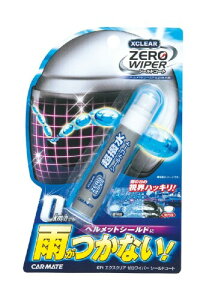 J[Cg(CARMATE) V[hp R[eBO GNXNA [Cp[ V[hR[g C71