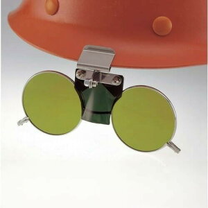 (株)トーアボージン (株) MPヘルメット取付遮光めがね 383B TBP4