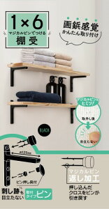 xXg ΍p{[hpI1X6 ubN 1 16-89