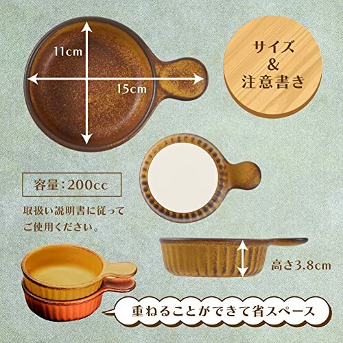 公式ショップ】【公式ショップ】日本製 耐熱 アヒージョ 鍋 イエロー