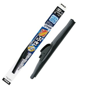 PIAA(sA) Xm[u[h p No.2KV 285mm WG28KVW