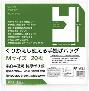 肩g 񂰃obO M 20 ER-M