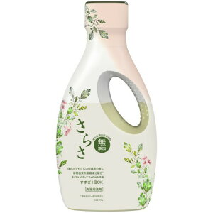 ���炳 ������ �t�� �ق̂��ł₳�������k�n�̍��� �{�� 600g