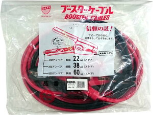 OaԕiH(SAPI) ԗpu[X^[P[u tJo[^Cv 200AyA 5[g 12V 24V p gbN oX @Ή ^JA[Xюgp NS200A