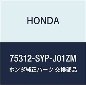 HONDA (z_) i K[jcVASSY. R.tghA[ NX[h i75312-SYP-J01ZM