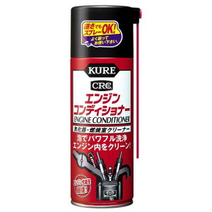KURE(H) GWRfBVi[ 380ml CERĎN[i[ 1013