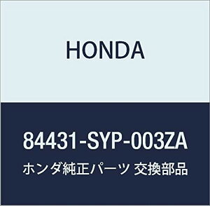 HONDA (z_) i CjOASSY. e-Q-gA- NX[h i84431-SYP-003ZA