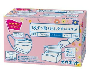 (JElbg) 1o₷}XN  50 3521-6599