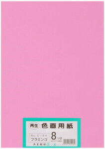 剤 p Đ Fp c؃TCY 100 t~S