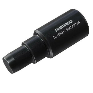V}miSHIMANOj TL-HB017 HUB BEARING REMOVER V[hxAOOH Y2LF9802T