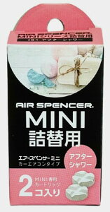 h/Air Spencer GA[XyT[~j V[Yp l֗pAt^[V[ i:058801