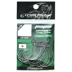 NXt@N^[(CROSS FACTOR) TCRItZbgChQCv #5/0 LR404-5/0