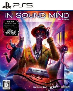 In Sound Mind - DX Edition